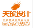 杭州网页设计辅导班