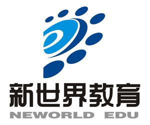 上海新世界学历培训中心