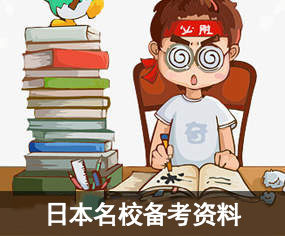 郑州新通教育
