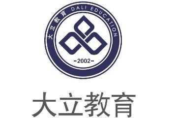 上海大立建造师培训学校
