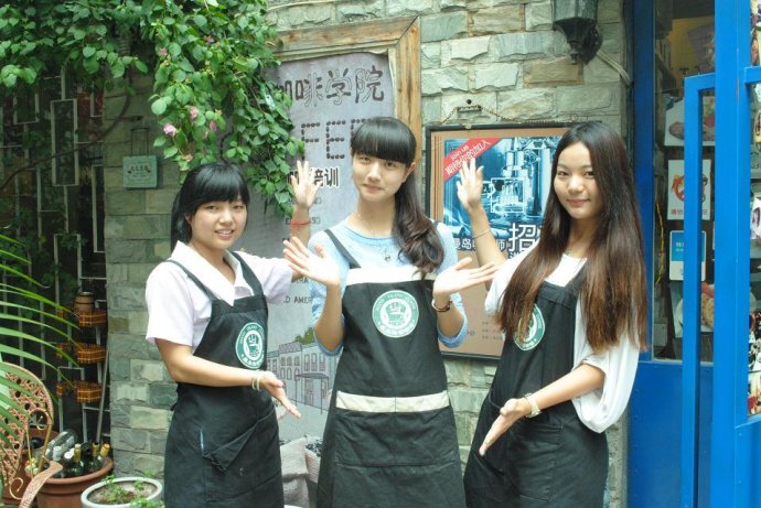 深圳咖啡师培训学校环境