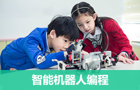 南昌的少儿机器人培训机构