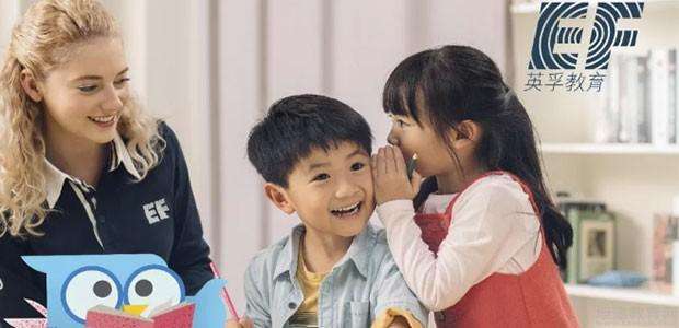 郑州7-9岁儿童英语培训班