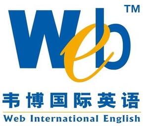 北京韦博国际英语培训学校 