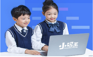 上海儿童编程培训班