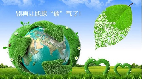 南京碳排放管理师收入怎么样