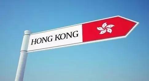 广州申请去香港留学的中介机构名单一览表