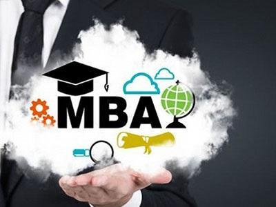 广州MBA双证指的是哪双证
