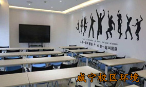 咸宁消防中控证培训学校环境