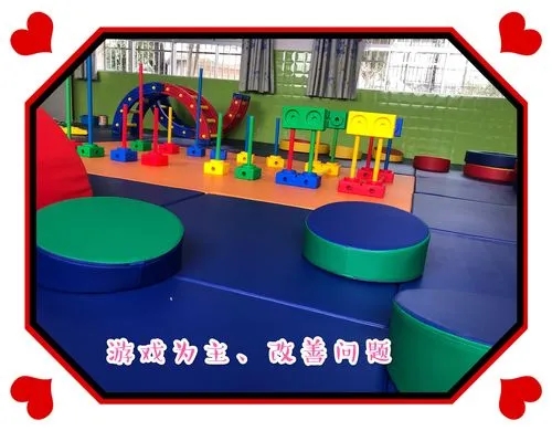 北京比较好的儿童感统训练班今日盘点