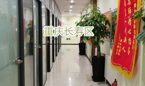重庆长寿区高考辅导班环境